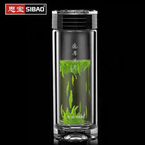 思宝高硼硅保温水晶过滤玻璃杯
