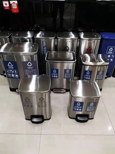 北欧创意不锈钢垃圾桶家用客厅卧室脚踏式厨房大号带盖大容量20升