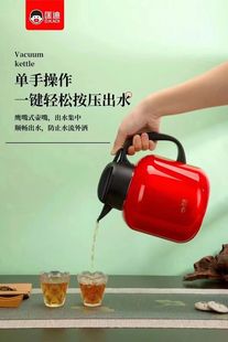 匡迪高真空焖泡壶316镀铜内胆茶水分离保温壶办公家用送礼壶 正品