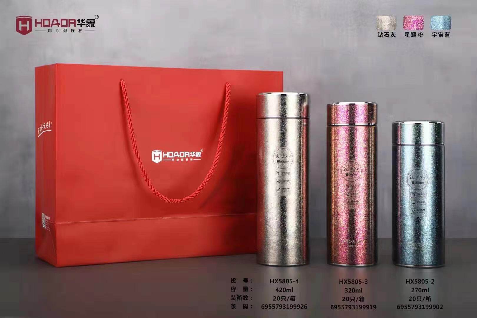 匡迪纯钛保温杯超轻高档养生杯便携简约精致泡茶钛水杯保鲜水杯子