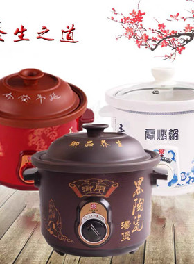 紫砂锅迷你婴儿煮粥锅煮稀饭陶瓷