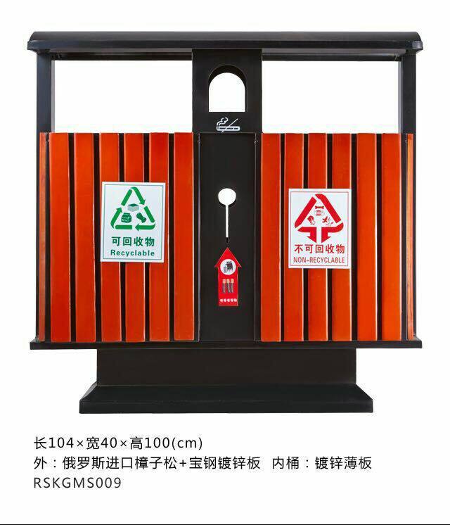 户外垃圾桶果皮箱 不锈钢环卫景区桶 小区大号箱分类室外垃圾桶双