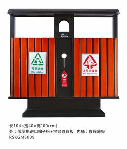 户外垃圾桶果皮箱 不锈钢环卫景区桶 小区大号箱分类室外垃圾桶双