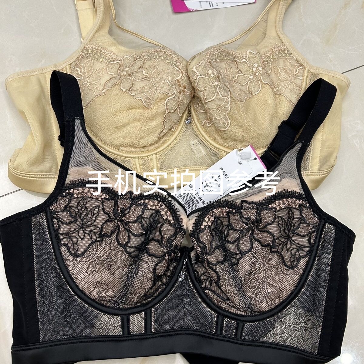 提托聚拢调整型收副乳矫正外扩下垂软钢圈薄杯文胸内衣婷美五排扣