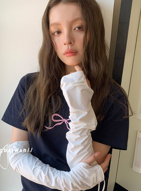 郑佰万~白色袖套女春夏2025新款百搭防紫外线开车护臂骑行冰袖潮