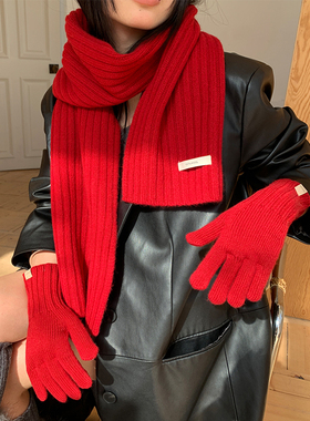 郑佰万高品质100%澳洲羊毛围巾女秋冬百搭纯色针织围脖手套两件套