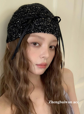 郑佰万~2025新款亮闪闪冷帽女蝴蝶结百搭韩版弹力包头针织帽子潮