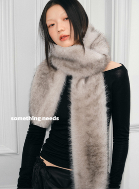 郑佰万 个性仿皮草貂毛超长围巾女冬季护颈防寒围脖毛领凹造型韩