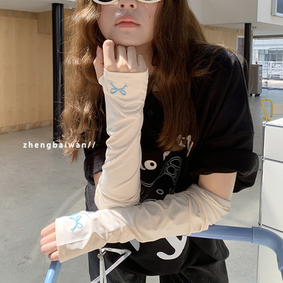 蝴蝶结冰丝袖套女夏季防紫外线