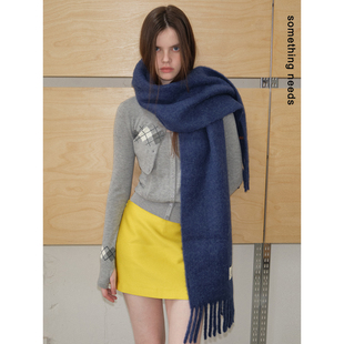 郑佰万 杜维埃蓝软糯保暖马海毛围巾纯色百搭围脖简约显白披肩女