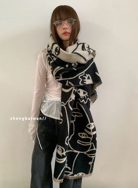 郑佰万 小众加宽鬼脸压纹围巾女秋冬仿羊绒叠搭保暖针织围脖披肩