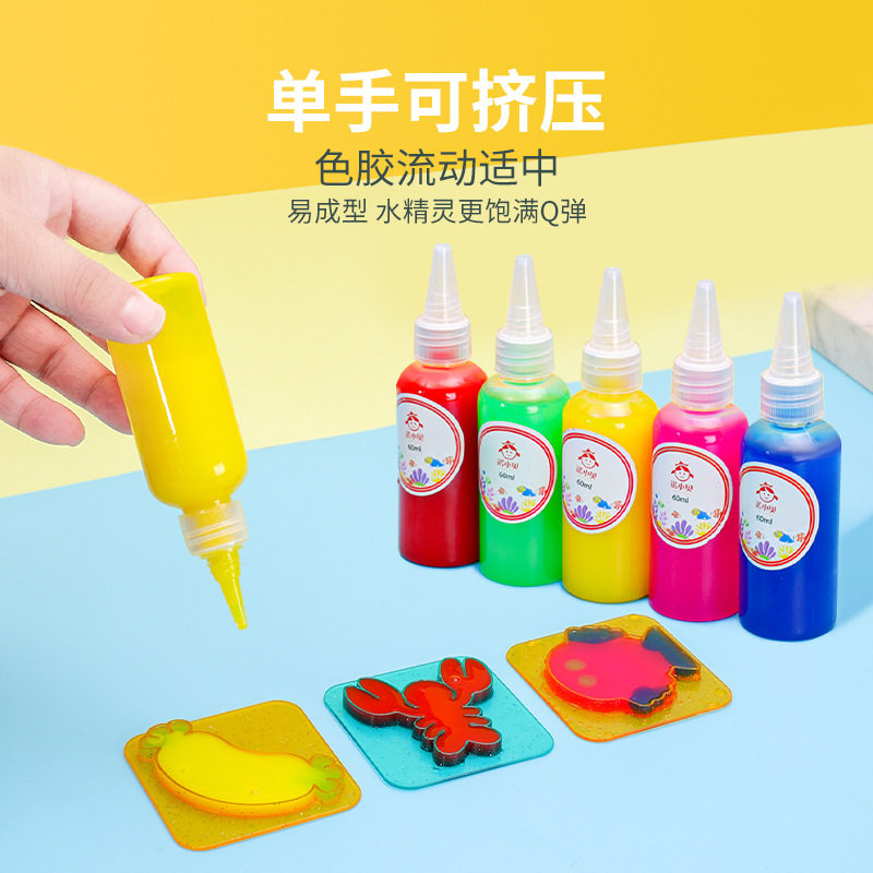 水精灵diy玩具 儿童 魔力 女孩
