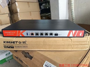 库存全新Kingnet金浪KN 5口千兆上网行 MAC620