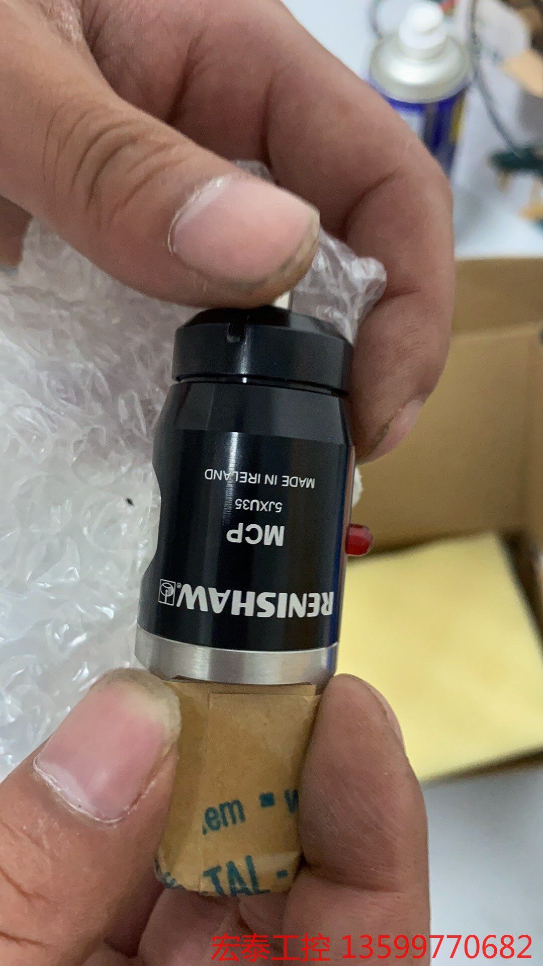 mcp测座,雷尼绍renishaw三坐标测座全新现货,带2只