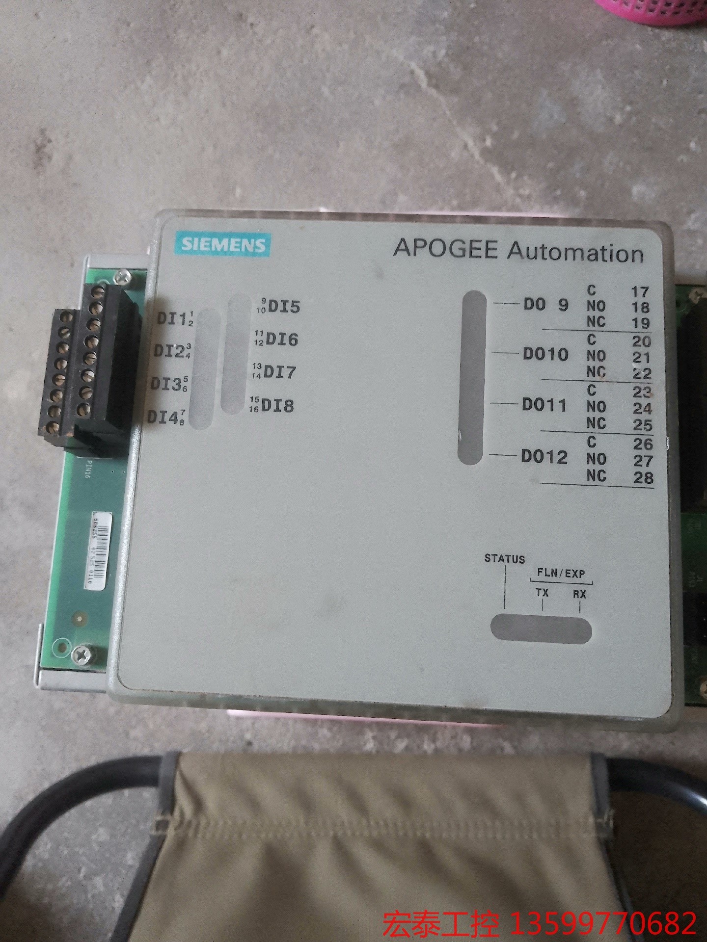 西门子楼宇控制器，APOGEE Automation，型号5电子元器