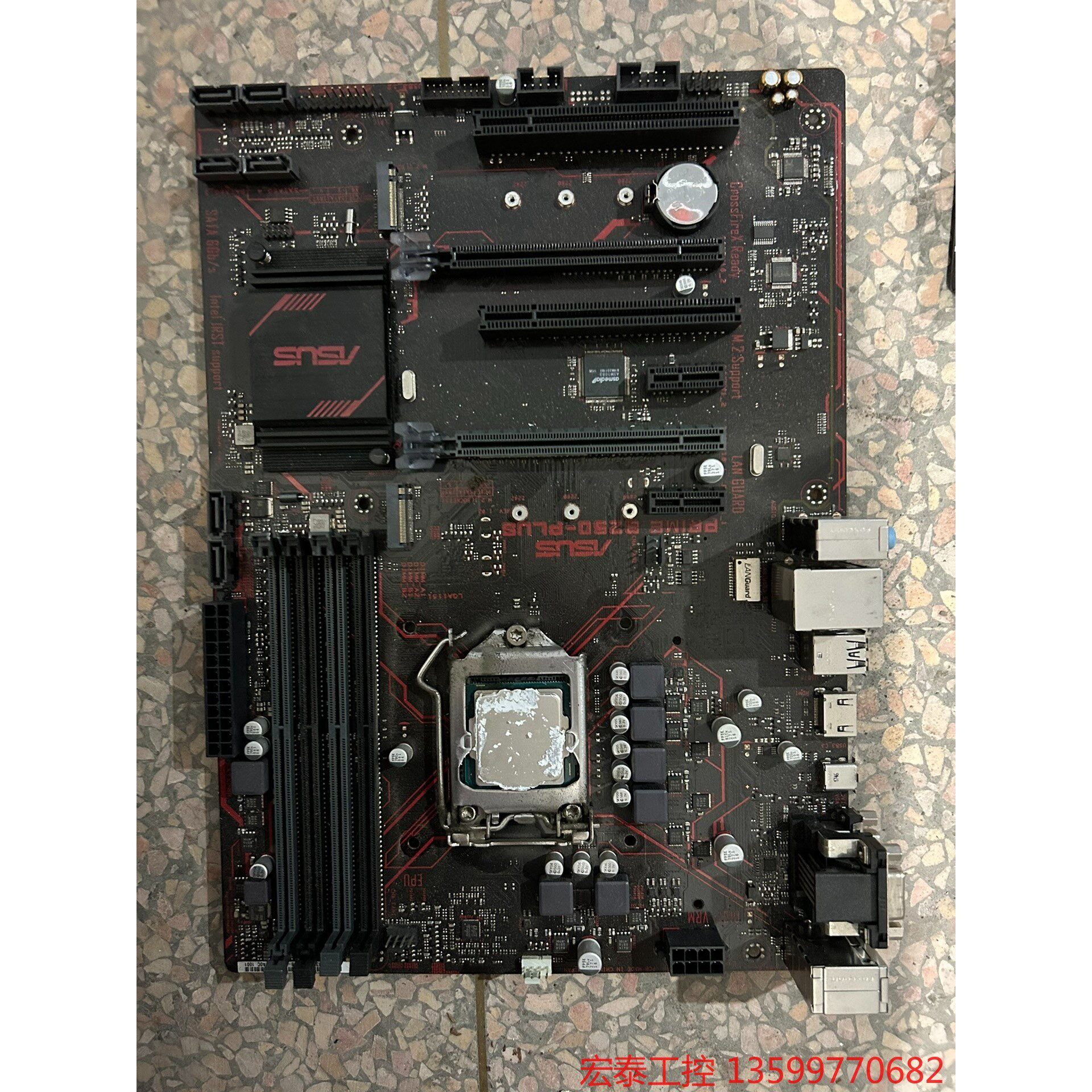 (宏泰工控)华硕prime b250m-plus主板