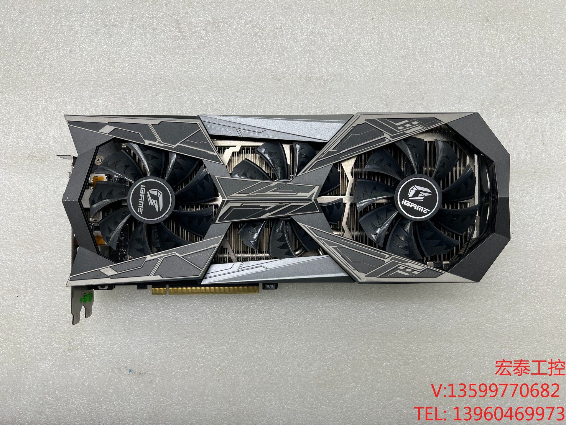 (宏泰工控)七彩虹旗舰rtx2070s 8g 火神 oc显卡.性能保证完电