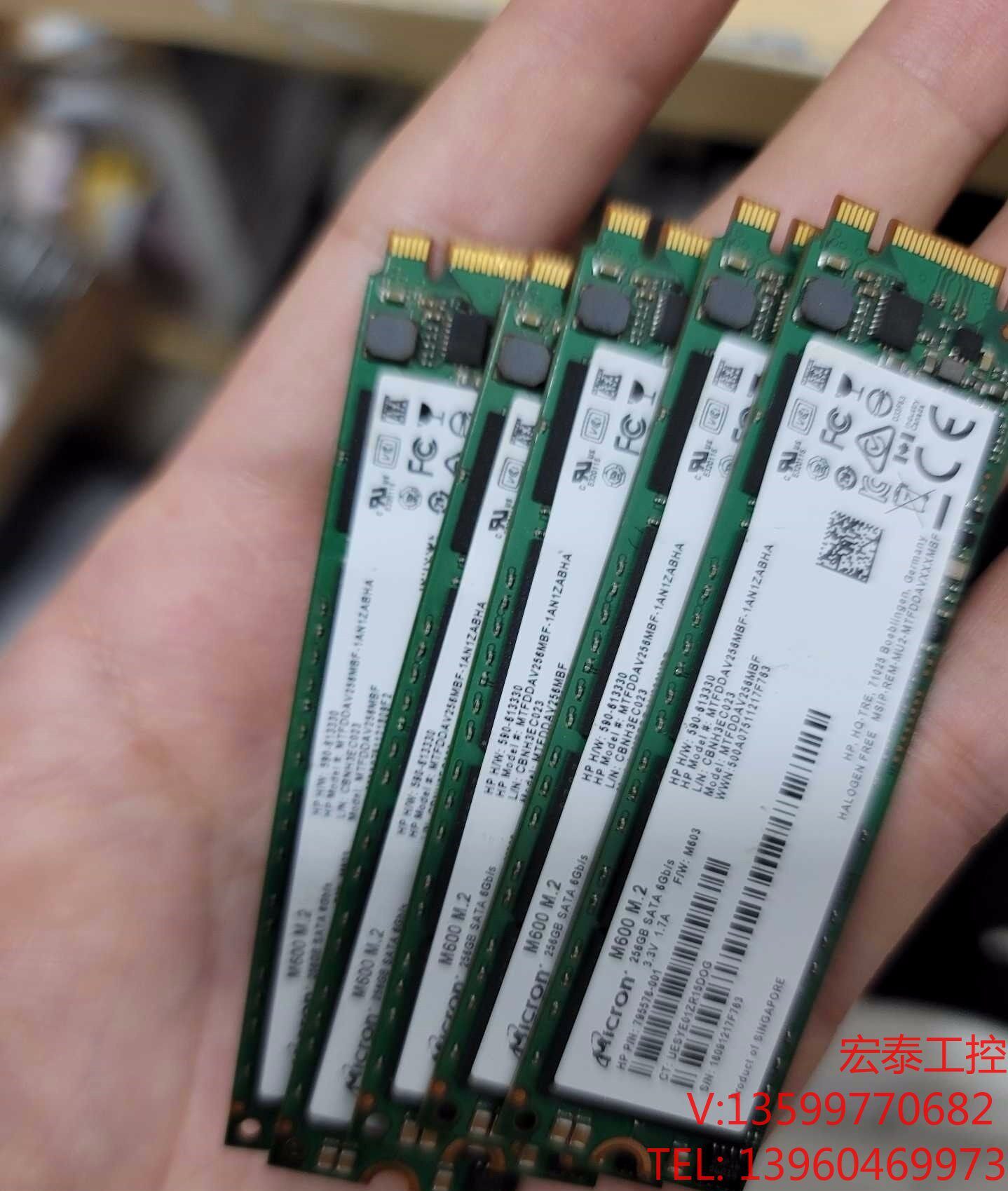 镁光m600 256g m2 ngff固态