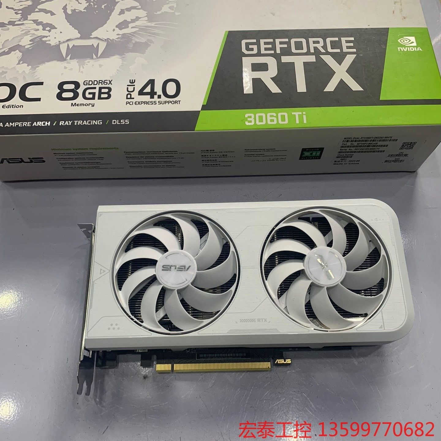 华硕rtx3060ti 8g g6x 雪豹白色显卡 成色如图