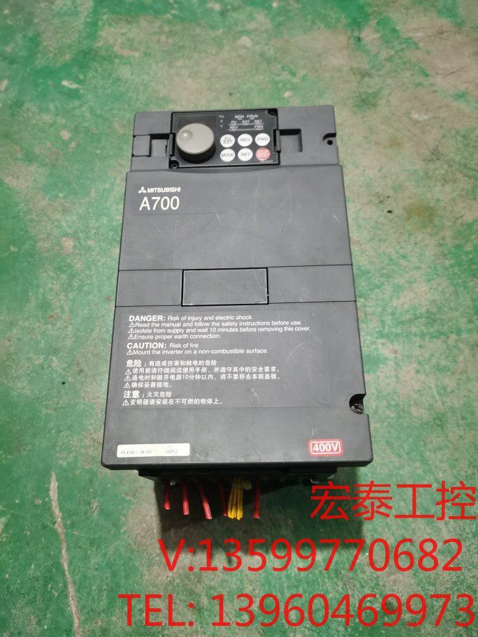 三菱变频器a700系列fr-a740-1.5k-cht,38电