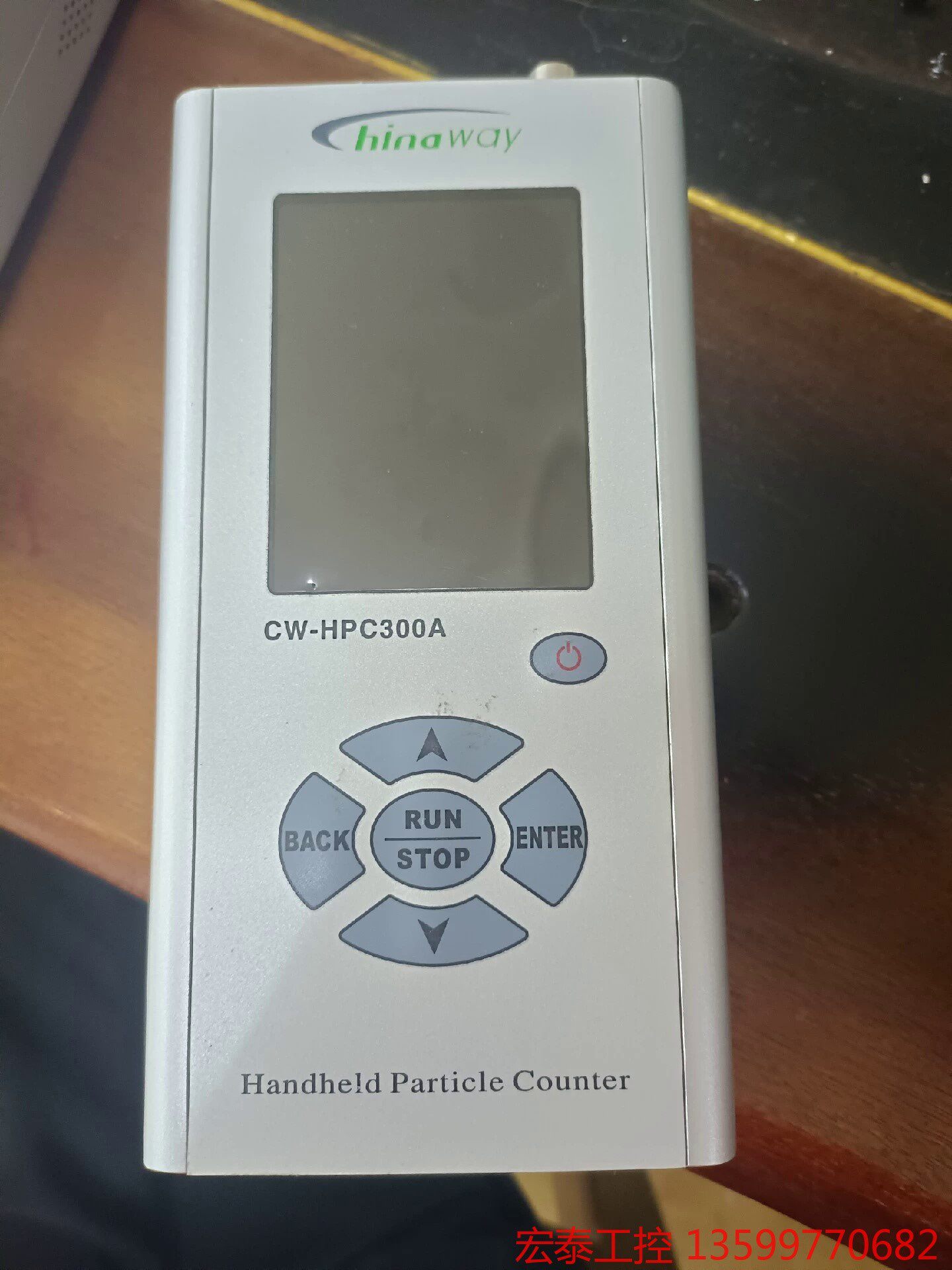 赛纳威尘埃粒子计数器粉尘检测仪hpc300a无尘间洁净室pm电子元器