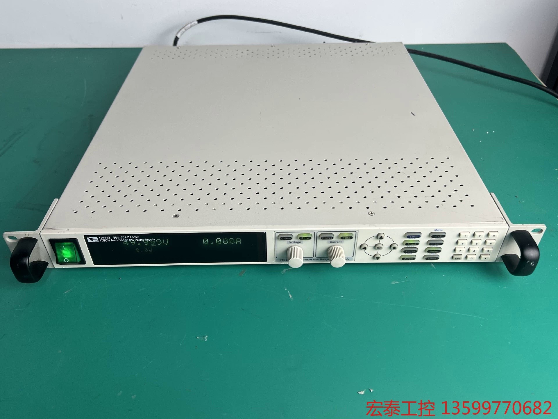 艾德克斯ITECH IT6512超薄直流电源 80V60A1