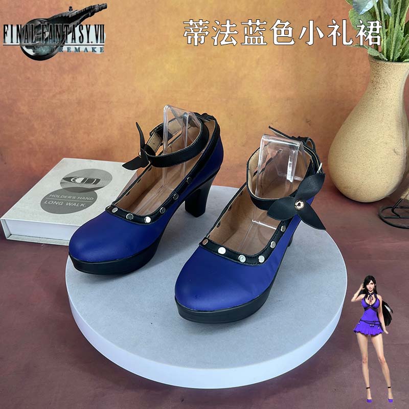 最终幻想7 蒂法蓝色小礼裙cospaly鞋少女萝莉动漫漫展定制图片