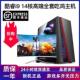 二手电脑台式 主机家用高配全套四核办公游戏i3 i5整机