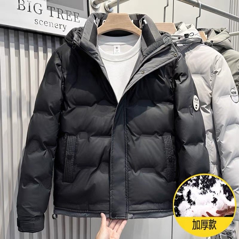 冬季2025新款男士潮流羽绒服连帽棉衣韩版加厚潮牌保暖潮流外套,男装,羽绒服,淘宝优惠券,粉丝福利购,淘宝优惠卷
