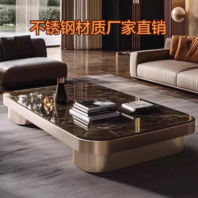 意式轻奢大理石长方形茶几客厅家用小户型现代简约设计师款茶几桌