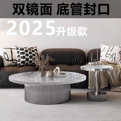 铝捷格亚克力轻奢现代茶几