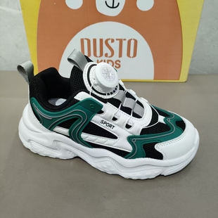 大东儿童运动鞋童鞋2026春季新款休闲鞋舒适轻便男童运动鞋1003