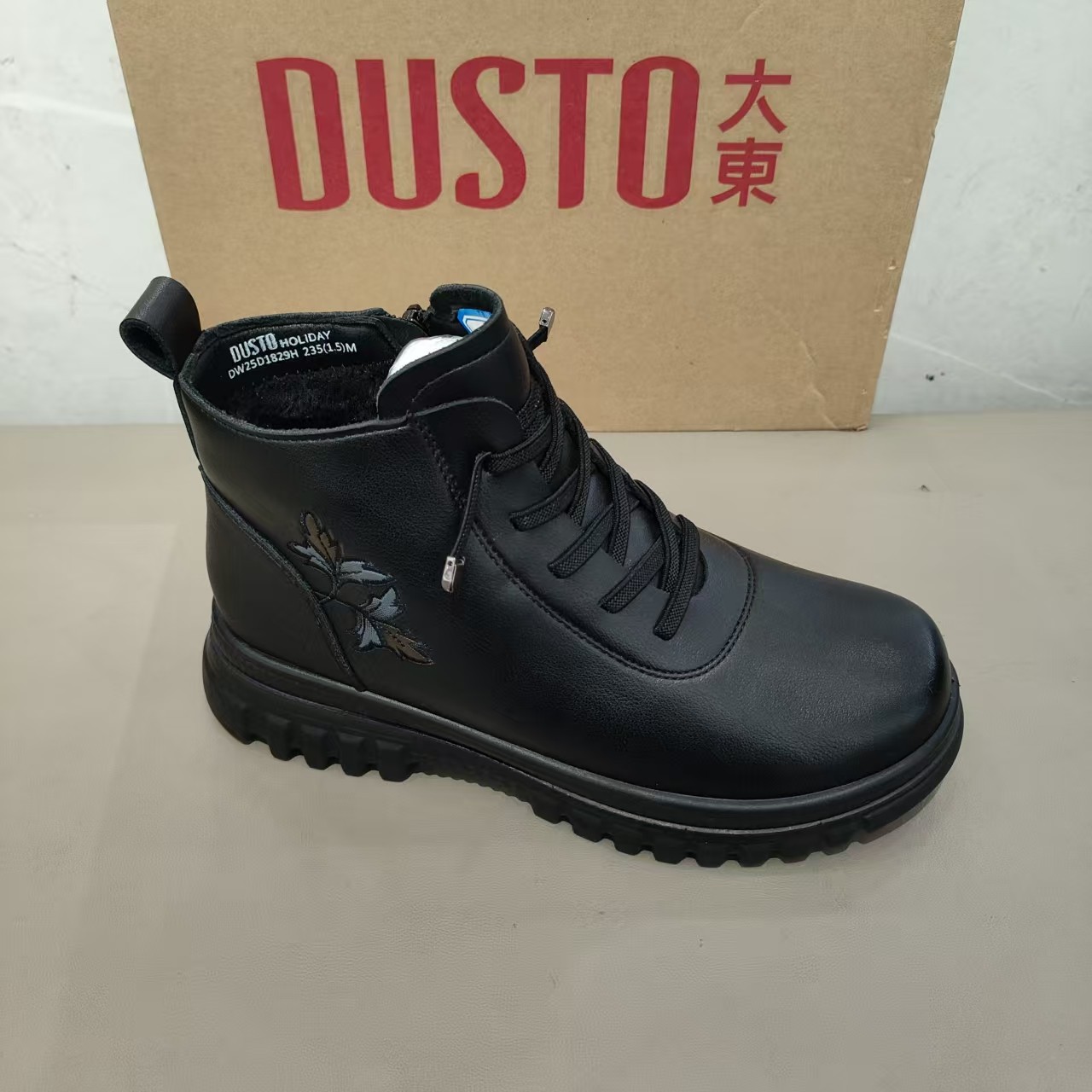 大东妈妈鞋大棉2025冬季新款轻巧防滑中老年舒适保暖加厚女靴1829,女鞋,棉鞋,淘宝优惠券,粉丝福利购,淘宝优惠卷