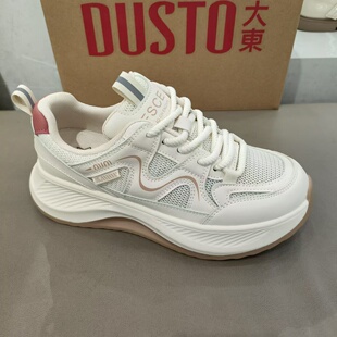 大东老爹鞋女2026春季新款百搭透气增高运动休闲鞋3153