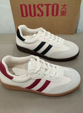 大东小白鞋2025秋季新款时尚百搭休闲运动鞋板鞋平底德训鞋女3281