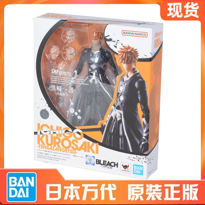 2023万代 SHF 死神 BLEACH 千年血战篇 黑崎一护 天锁斩月