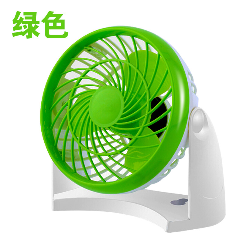 Ventilateur USB - Ref 401880 Image 5
