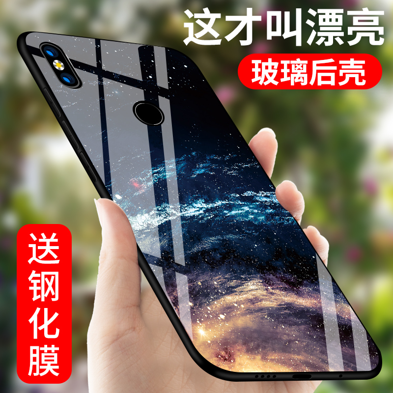 СÃ×mix2sÊÖ»ú¿ÇСÃ×mix2²£Á§±£»¤Ì×¶¶ÒôÍøºì¸öÐÔ´´ÒâÄÐŮĥɰȫ°ü³¬±¡·ÀˤÍâ¿ÇÅä¼þ³±Åƹ轺Èí¿Ç³±