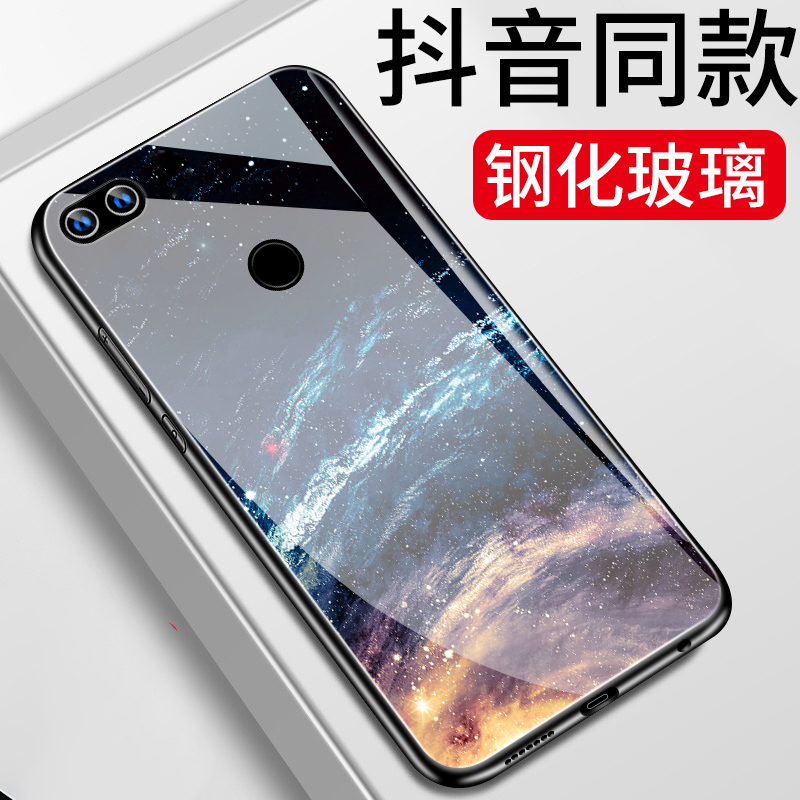 oppor15ÊÖ»ú¿ÇR15Ãξ³°æÐÇÔÆoppo²£Á§±£»¤Ì×¾µ¶¶ÒôÍøºì¸öÐÔ´´ÒâÄÐŮĥɰȫ°ü³¬±¡·ÀˤÍâ¿ÇÅä¼þ³±Åƹ轺Èí¿Ç³±