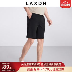 莱克斯顿五分休闲短裤