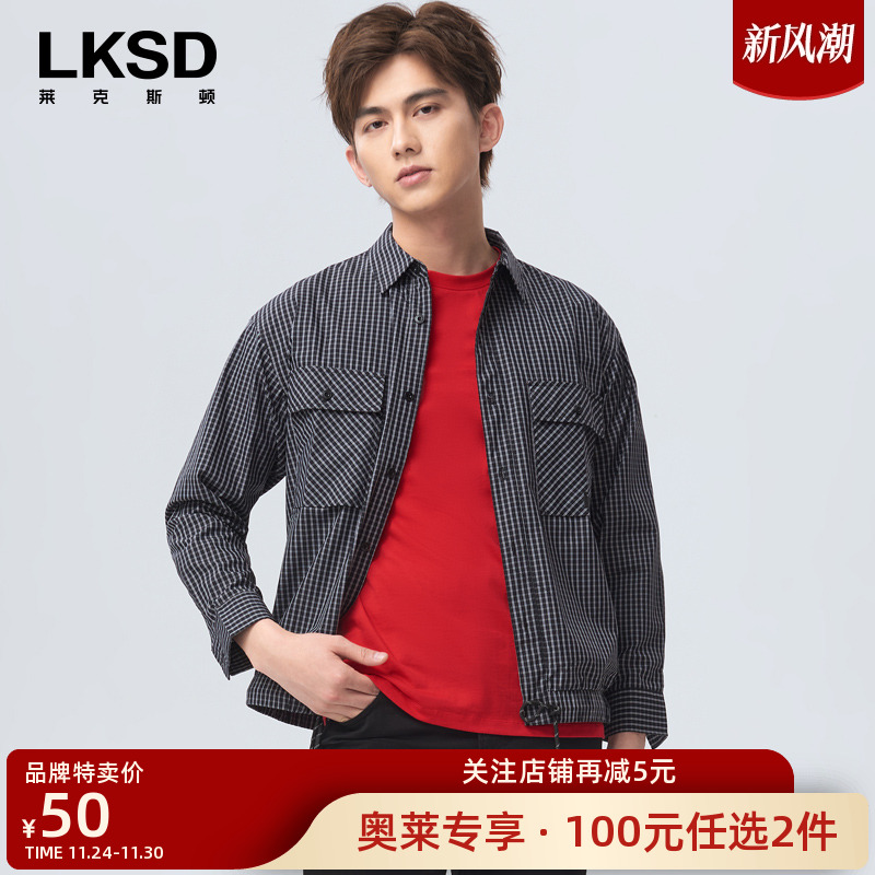 【100元任选2件】莱克斯顿格纹宽松衬衫外套春秋新款休闲松紧腰