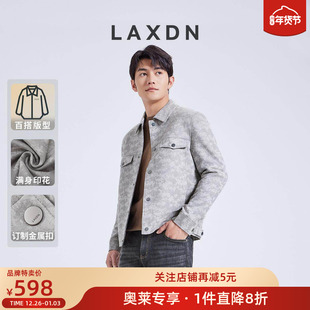 [品牌特卖]挑染印花×莱克斯顿翻领夹克男2025冬新款休闲百搭外套