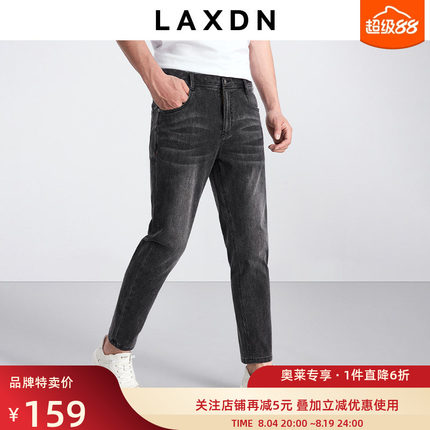 [品牌特卖]高端小黑牛×抗菌四面弹×莱克斯顿修身九分牛仔裤新款