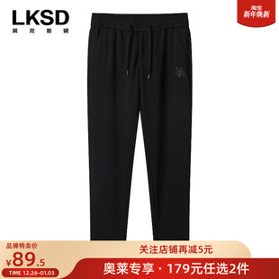 179元 长裤 任选2件 2025新款 百搭潮流 莱克斯顿休闲裤