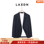 潮流提花百搭平驳领针织西装 莱克斯顿男装 单西外套2024年秋冬新款
