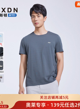 【139元任选2件】凉感×莱克斯顿短袖T恤百搭字母印花2025年新款