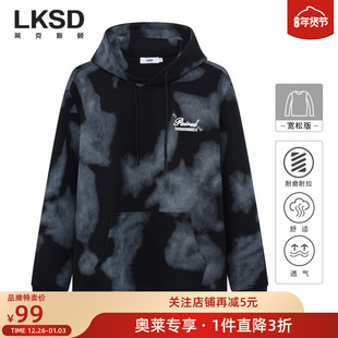 [品牌特卖]莱克斯顿宽松版连帽卫衣2025秋冬季新款百搭长袖T恤男