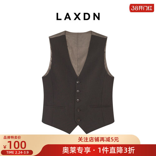[品牌特卖]莱克斯顿修身马甲2025新款结婚伴郎团礼服背心职业装
