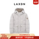 品牌特卖 厚款 保暖×莱克斯顿连帽羽绒服男2025冬季 新款 防寒外套