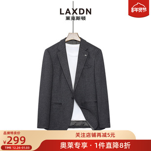 【加厚保暖】莱克斯顿西服男士2024冬季新款商务休闲修身单西外套